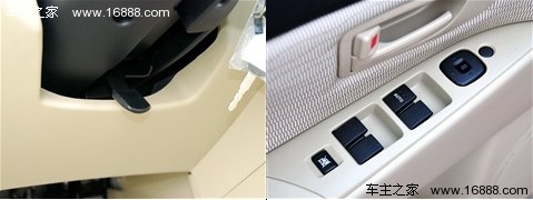 低价策略!四款在售“经典版”车型推荐(12) 大家车网