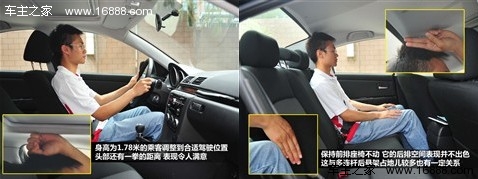 低价策略!四款在售“经典版”车型推荐(13) 大家车网