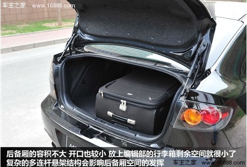 低价策略!四款在售“经典版”车型推荐(14) 大家车网