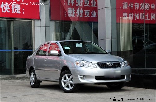 低价策略!四款在售“经典版”车型推荐(16) 大家车网