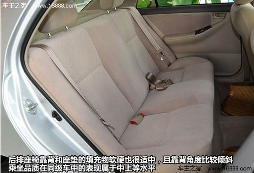 低价策略!四款在售“经典版”车型推荐(20) 大家车网