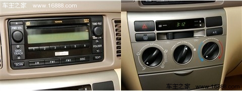 低价策略!四款在售“经典版”车型推荐(23) 大家车网