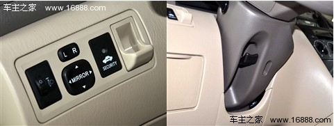 低价策略!四款在售“经典版”车型推荐(24) 大家车网