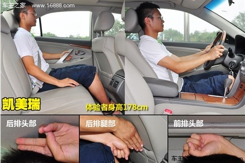 低价策略!四款在售“经典版”车型推荐(30) 大家车网