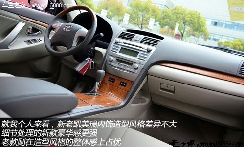 低价策略!四款在售“经典版”车型推荐(33) 大家车网