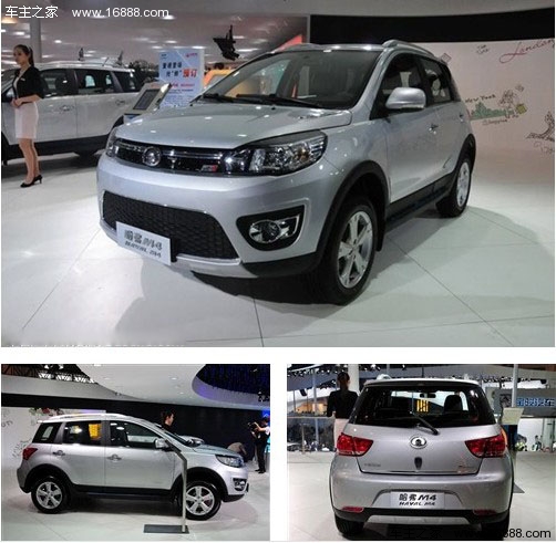先睹为快 七款即将上市的自主SUV车型(1) 大家车网