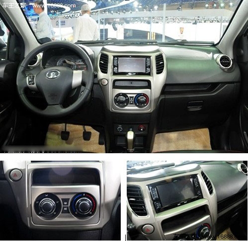 先睹为快 七款即将上市的自主SUV车型(2) 大家车网