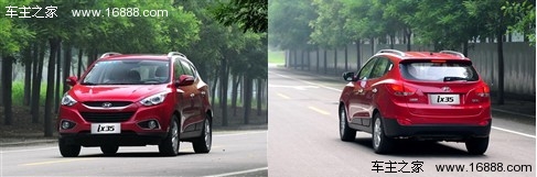 先睹为快 七款即将上市的自主SUV车型(11) 大家车网