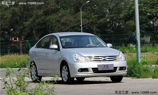 堪与中型车媲美 四款越级紧凑级车型盘点(0) 大家车网