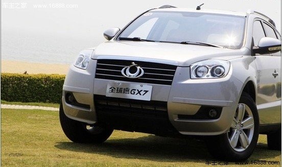 一步到位的选择 吉利全球鹰GX7试驾体验(1) 大家车网