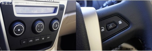 一步到位的选择 吉利全球鹰GX7试驾体验(8) 大家车网