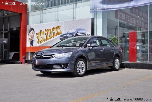 运动实用派 四款运动风格紧凑车型推荐(20) 大家车网