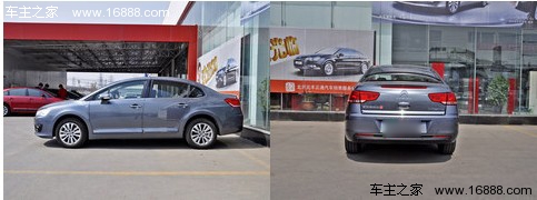 运动实用派 四款运动风格紧凑车型推荐(21) 大家车网