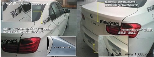 节油之王 年内七款将上市混动车型预览(6) 大家车网