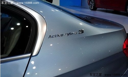 节油之王 年内七款将上市混动车型预览(11) 大家车网