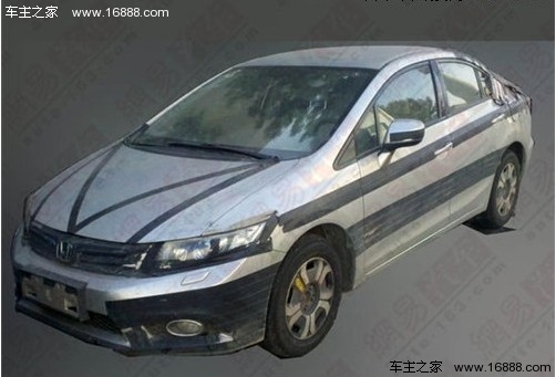 节油之王 年内七款将上市混动车型预览(17) 大家车网