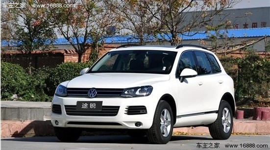 物有所值的“低调哥” 大众途锐试车报告(3) 大家车网