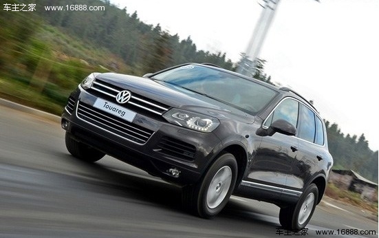 物有所值的“低调哥” 大众途锐试车报告(26) 大家车网
