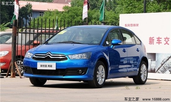 值得拥有 四款10万元左右省油车型推荐(4) 大家车网