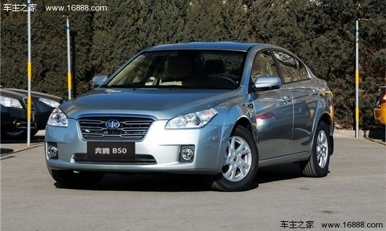 值得拥有 四款10万元左右省油车型推荐(8) 大家车网