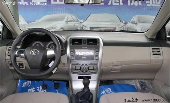 主打舒适性 4款15万内紧凑级家轿推荐(1) 大家车网