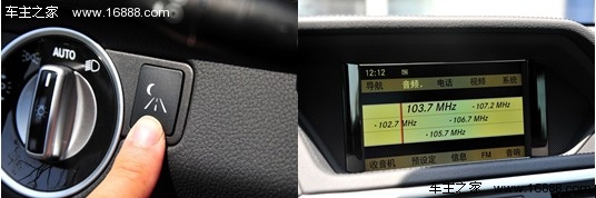 高贵优雅的享受 4款中大型豪华轿车导购(4) 大家车网