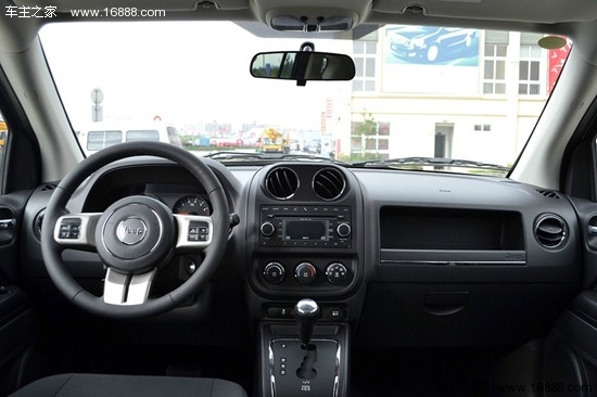 外形很动感 4款热门紧凑级城市SUV导购(9) 大家车网