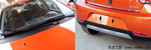 1.5L两驱豪华型更值 哈弗M4全系购车推荐(5) 大家车网