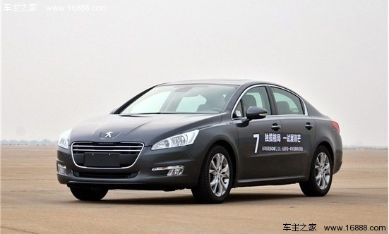 职业女性首选座驾 4款时尚运动中型车荐(9) 大家车网