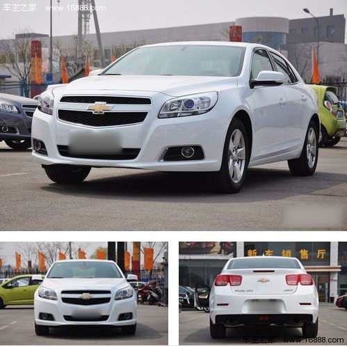 年轻人的选择 五款"物美价廉"中级车推荐(30) 大家车网