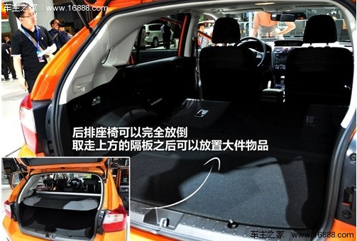 售价很靠谱 四款高性价比进口车推荐(13) 大家车网