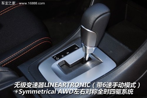 售价很靠谱 四款高性价比进口车推荐(15) 大家车网