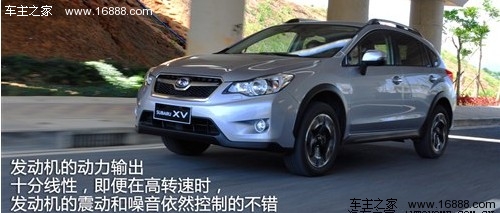 售价很靠谱 四款高性价比进口车推荐(16) 大家车网