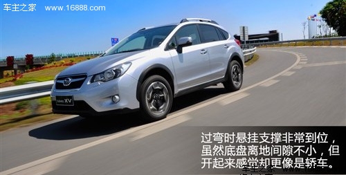 售价很靠谱 四款高性价比进口车推荐(17) 大家车网