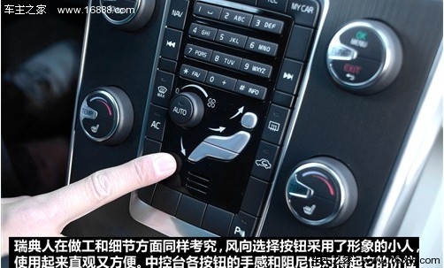 售价很靠谱 四款高性价比进口车推荐(21) 大家车网