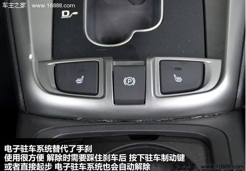 售价很靠谱 四款高性价比进口车推荐(30) 大家车网