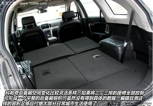 售价很靠谱 四款高性价比进口车推荐(31) 大家车网