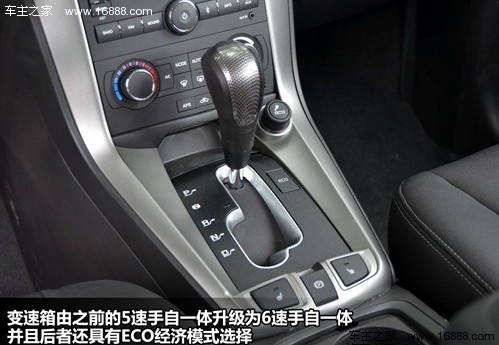 售价很靠谱 四款高性价比进口车推荐(33) 大家车网