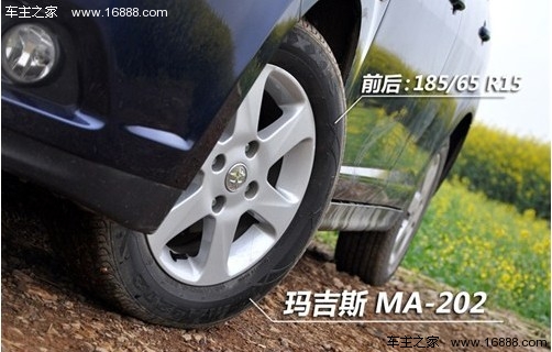 都有合资背景!4款所谓自主车型值不值(10) 大家车网