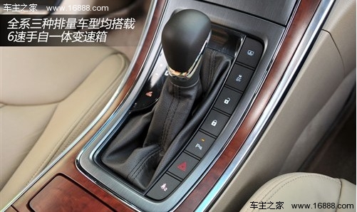 都有合资背景!4款所谓自主车型值不值(30) 大家车网