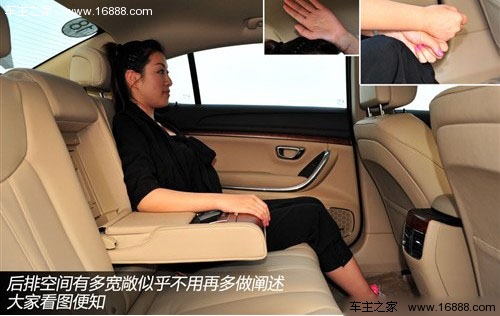 都有合资背景!4款所谓自主车型值不值(33) 大家车网