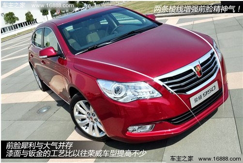 都有合资背景!4款所谓自主车型值不值(34) 大家车网