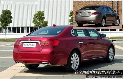 都有合资背景!4款所谓自主车型值不值(35) 大家车网