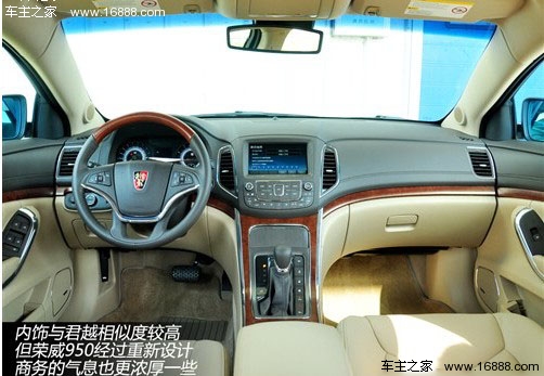 都有合资背景!4款所谓自主车型值不值(36) 大家车网