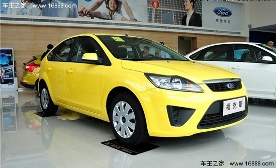 以低价为卖点 荐5款同堂销售经典款车型(0) 大家车网