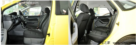 以低价为卖点 荐5款同堂销售经典款车型(2) 大家车网