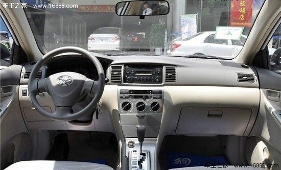 以低价为卖点 荐5款同堂销售经典款车型(10) 大家车网