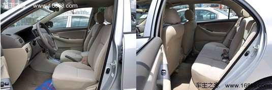 以低价为卖点 荐5款同堂销售经典款车型(12) 大家车网