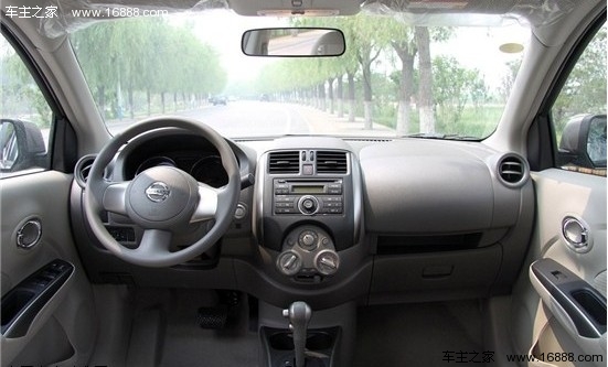 实用与经济并存 8-10万高性价比三厢车荐(9) 大家车网