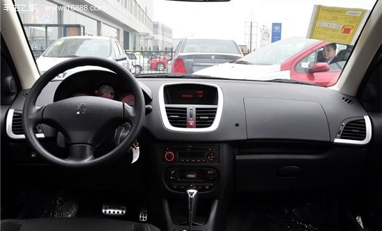 全面防护更可靠 10万内配侧安全气囊车型(13) 大家车网